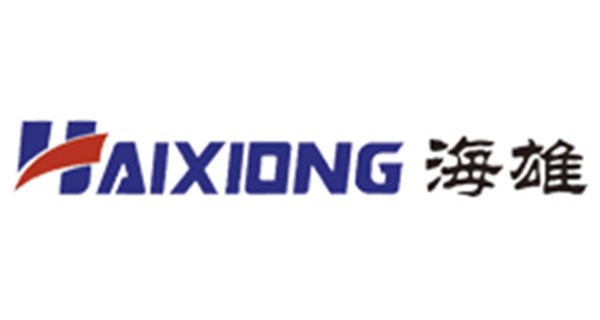 寧波海雄塑料機械有限公司質(zhì)量誠信報告 （2020年）